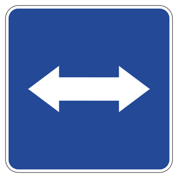 Дорожный знак 5.10 «Выезд на дорогу с реверсивным движением»